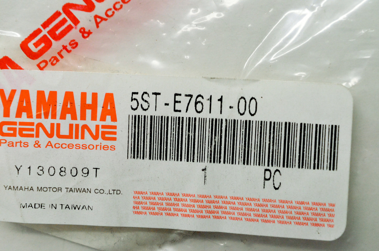 New OEM Yamaha 5ST-E7611-00-00 Primary Fixed Sheave NOS