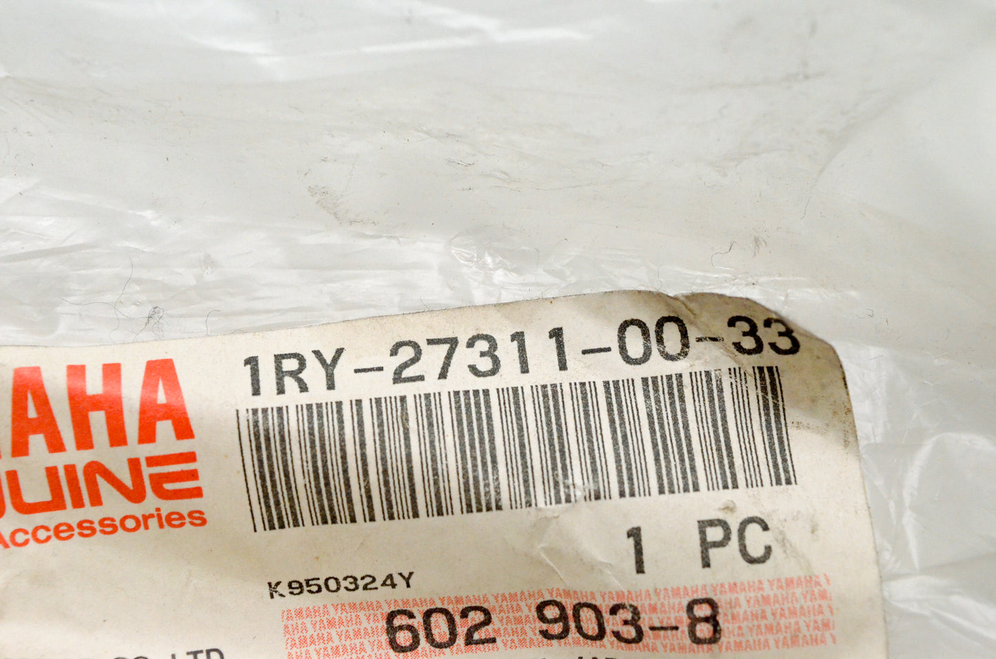 New OEM Yamaha 1RY-27311-00-33 Side Stand NOS