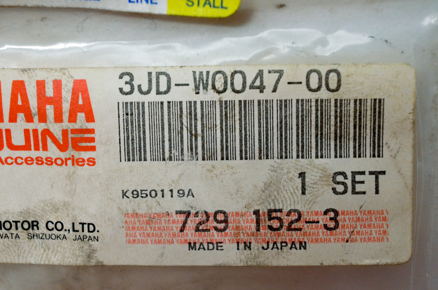 OEM Yamaha 3JD-W0047-00-00 Caliper Seal Kit NOS