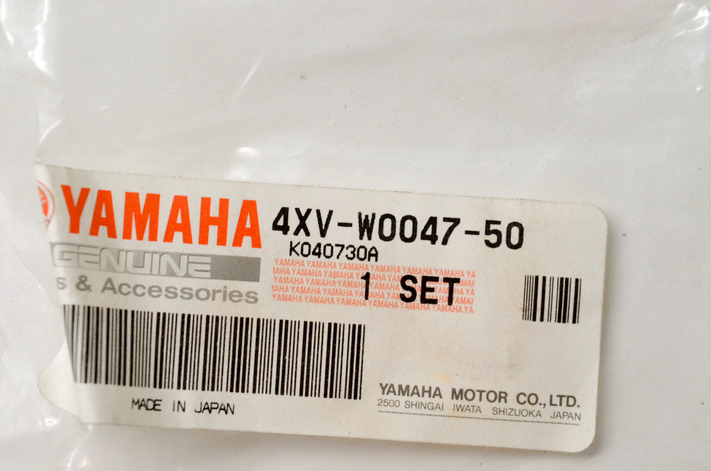 New OEM Yamaha 4XV-W0047-50-00 Caliper Seal Kit NOS
