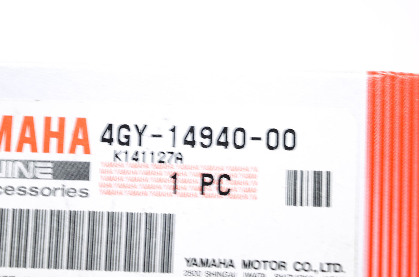 New OEM Yamaha Diaphragm Assembly NOS