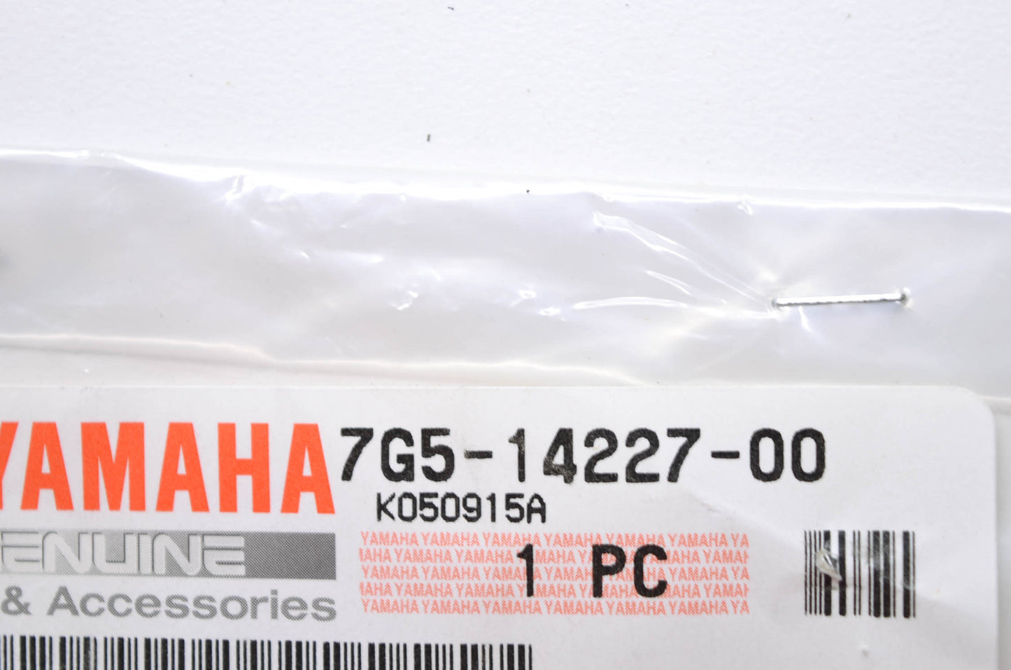 New OEM Yamaha Float Chamber Gasket NOS