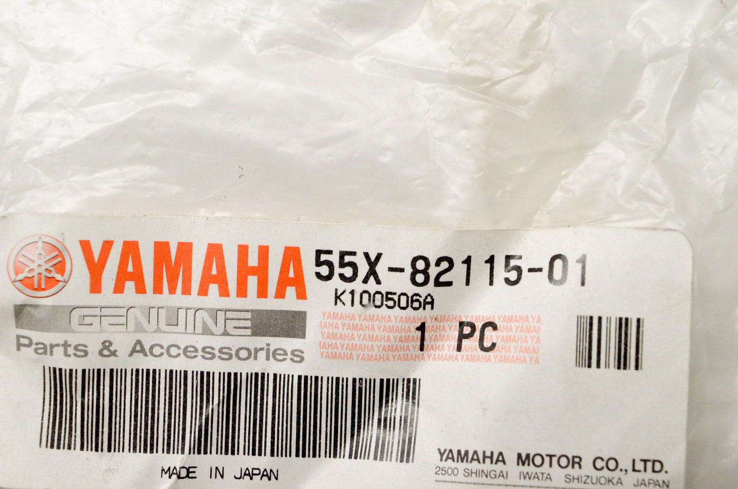 New OEM Yamaha 55X-82115-01-00 Plus Lead Wire NOS