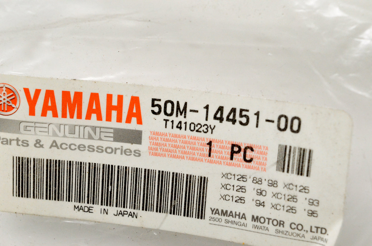 New OEM Yamaha 50M-14451-00-00 Air Cleaner Element NOS