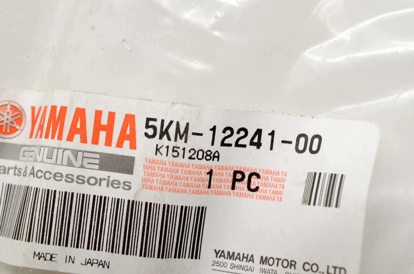 New OEM Yamaha 5KM-12241-00-00 Stopper Guide 2 NOS
