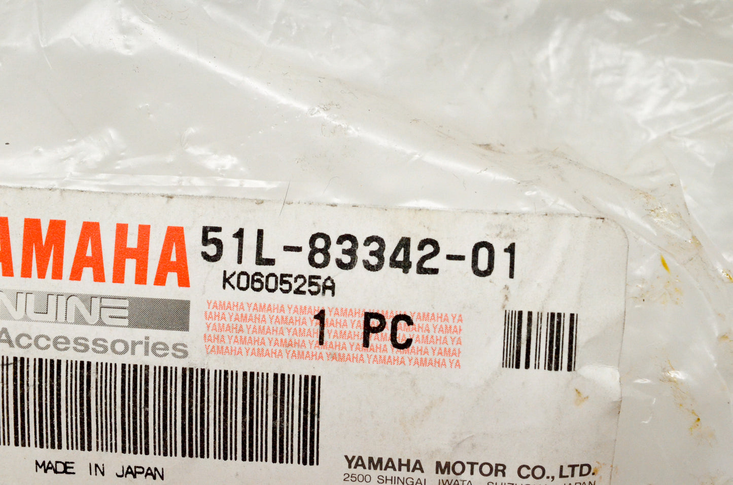 OEM Yamaha 51L-83342-01-00 Lens Flasher 2 NOS