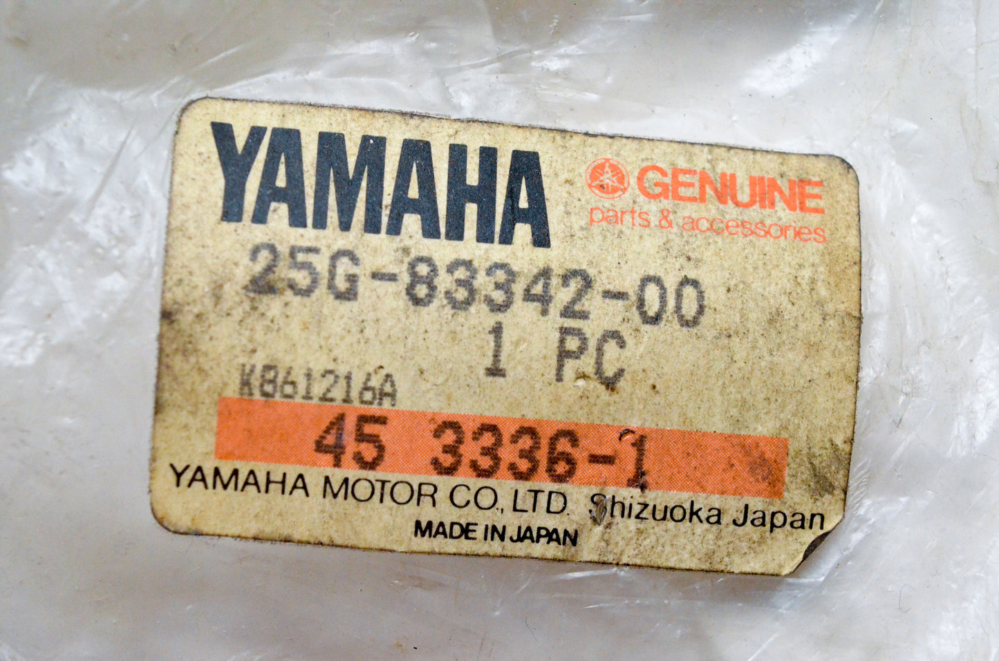 OEM Yamaha 25G-83342-00-00 Flasher Lens NOS