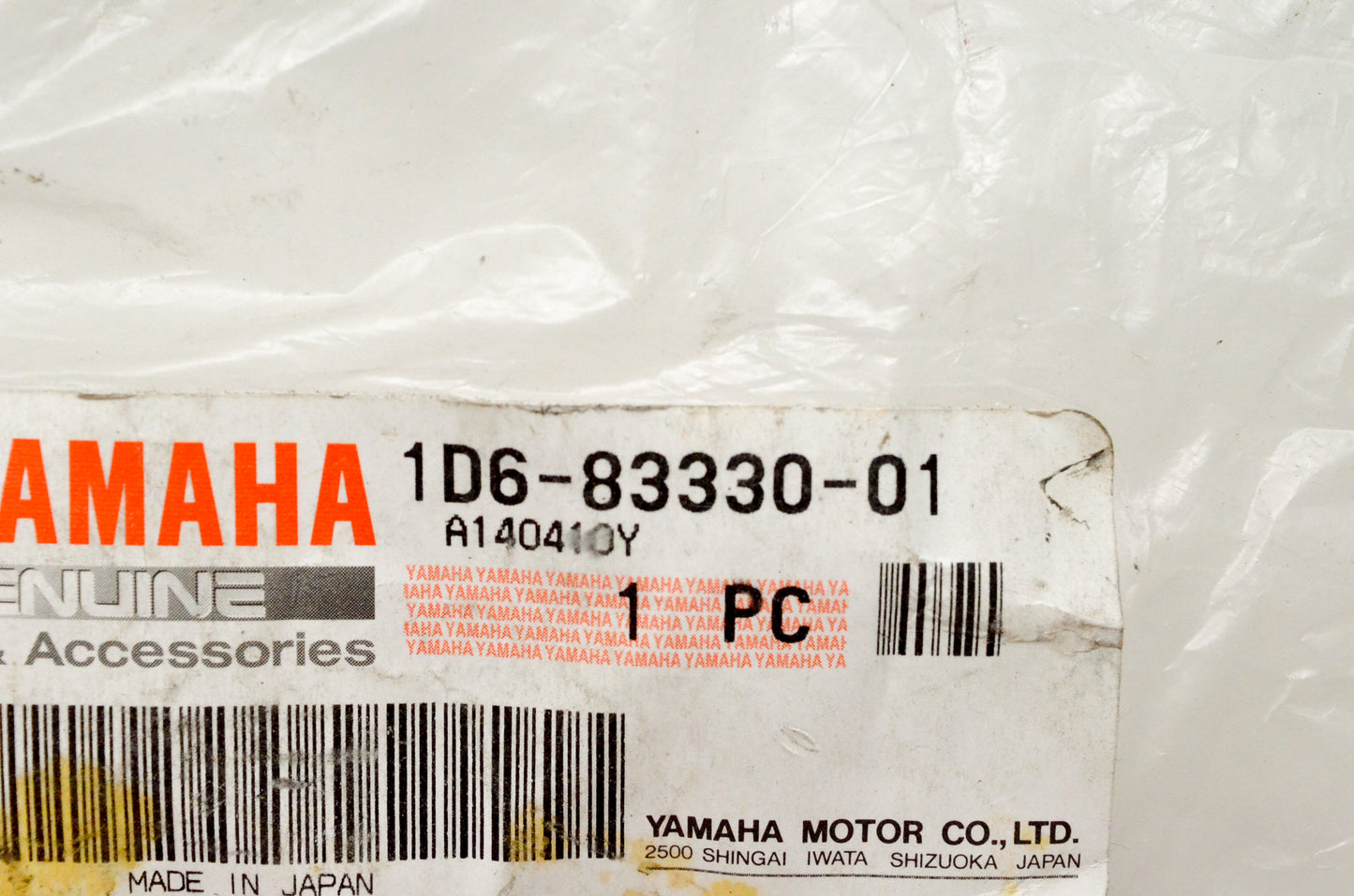 OEM Yamaha 1D6-83330-01-00 Rear Flasher Light A NOS
