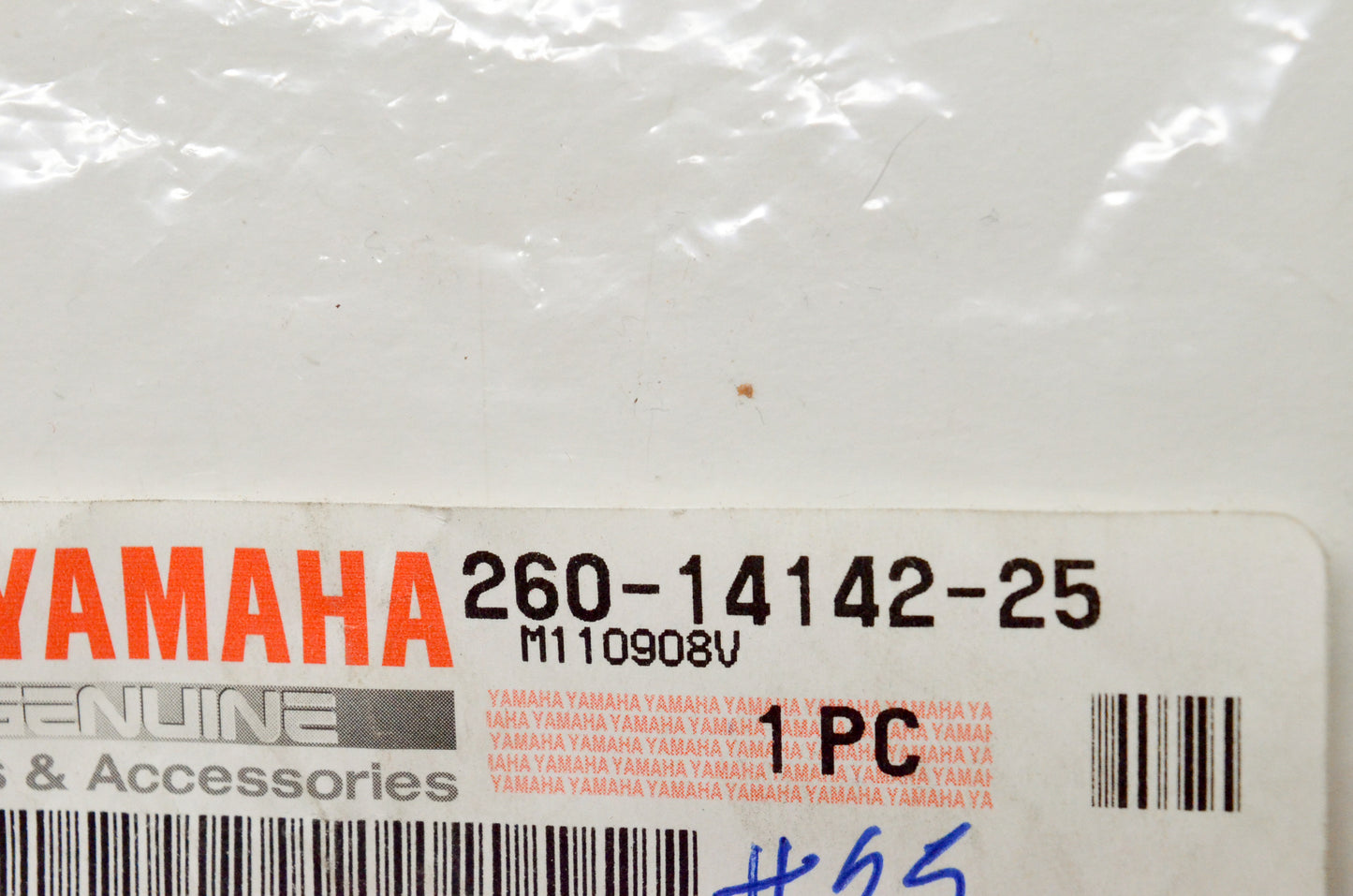 New OEM Yamaha 260-14142-25-00 Pilot Jet #25 NOS