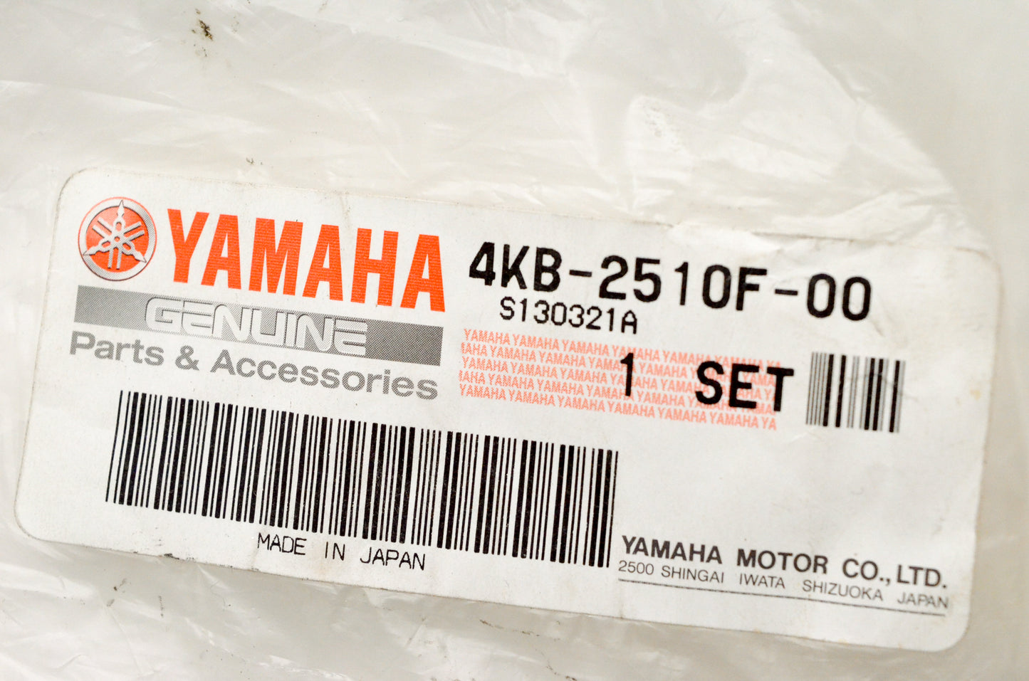OEM Yamaha 4KB-2510F-00-00 Ball Joint NOS