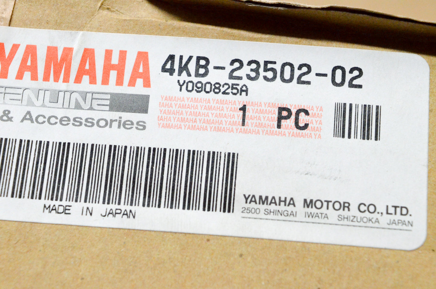 OEM Yamaha 4KB-23502-02-00 Steering Knuckle Assembly