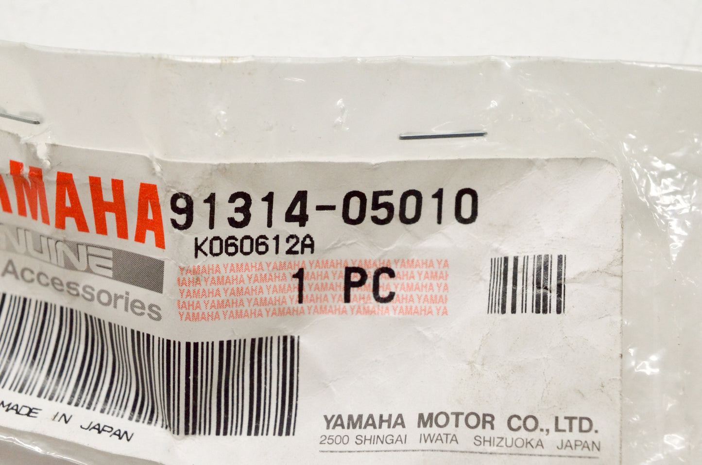 OEM Yamaha 91314-05010-00 Socket Head Bolt NOS
