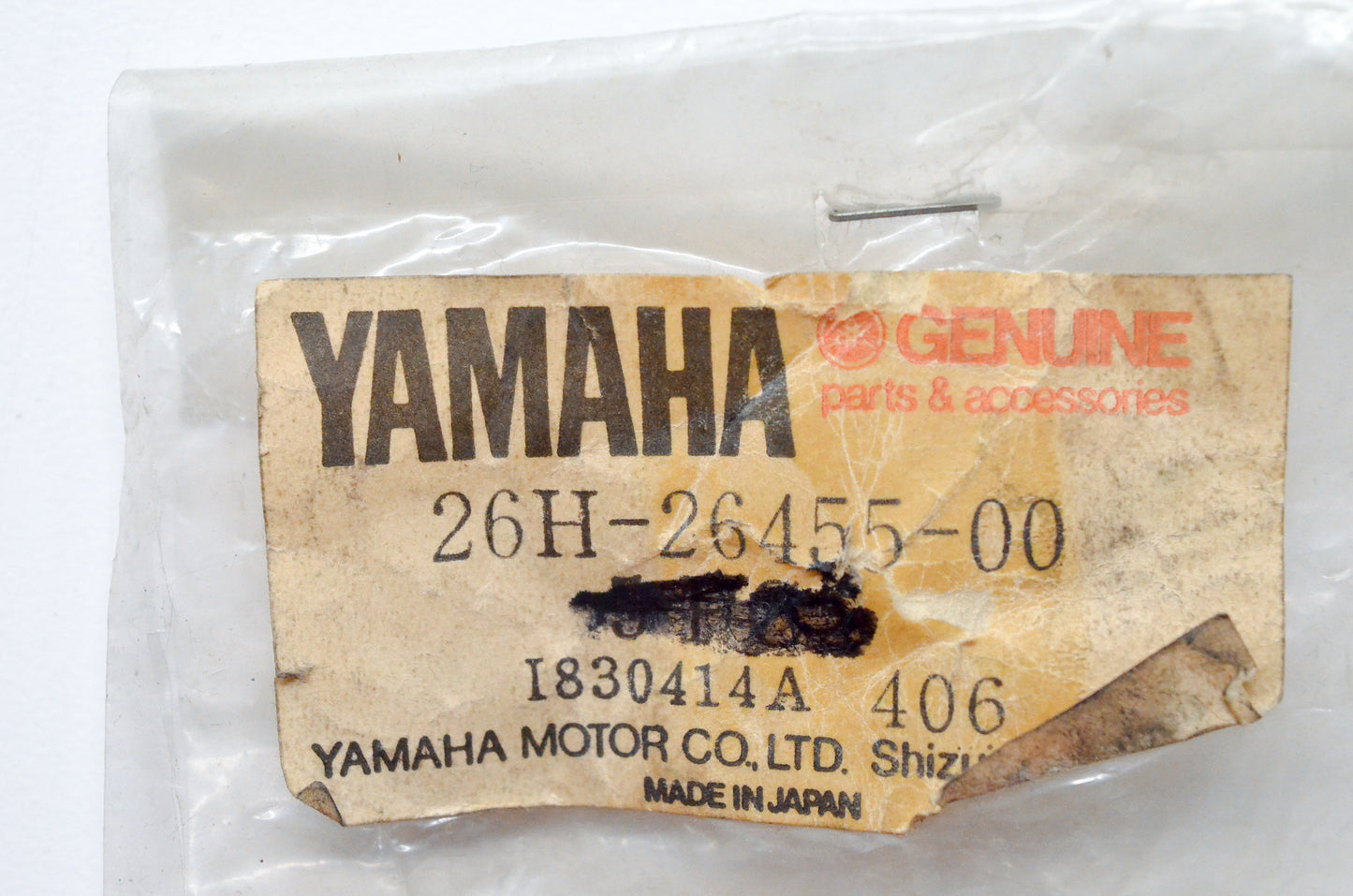 OEM Yamaha 26H-26455-00-00 Bushing NOS