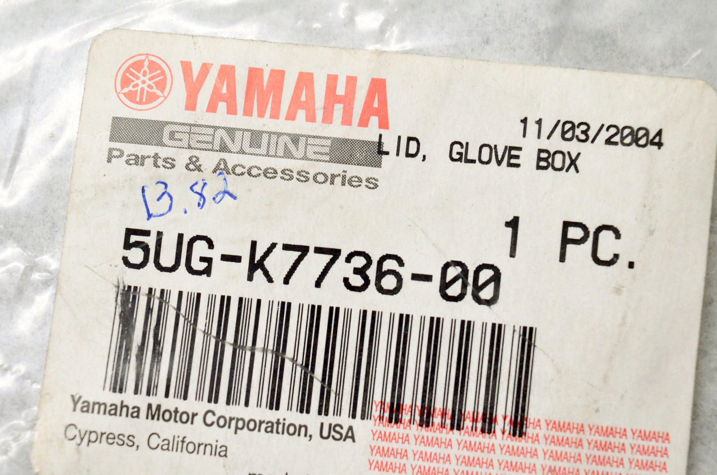 OEM Yamaha 5UG-K7736-00-00 Glove Box Lid