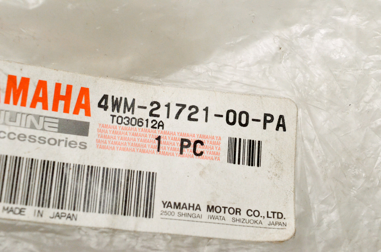 OEM Yamaha 4WM-21721-00-PA Side Cover NOS
