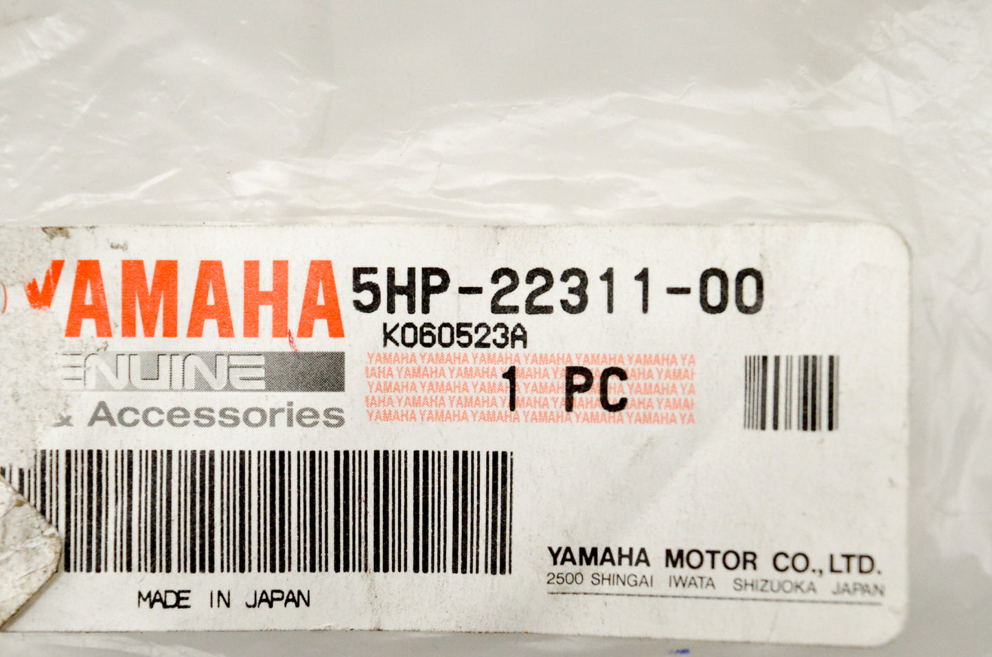 OEM Yamaha 5HP-22311-00-00 Chain Case