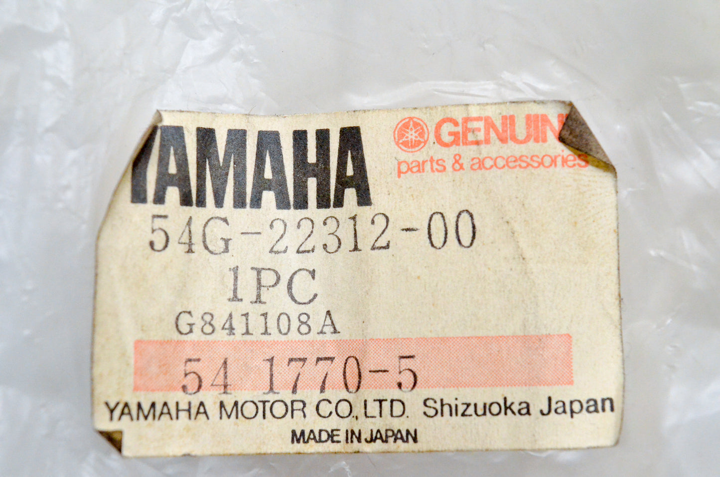 OEM Yamaha 54G-22312-00-00 Chain Case 2