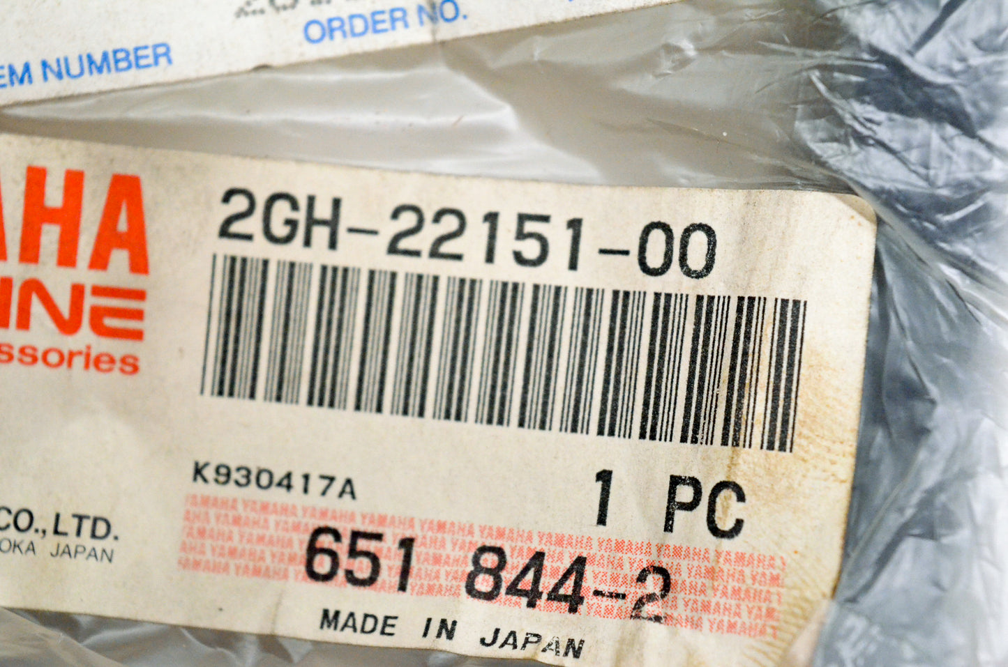 New OEM Yamaha 2GH-22151-00-00 Guard Seal NOS