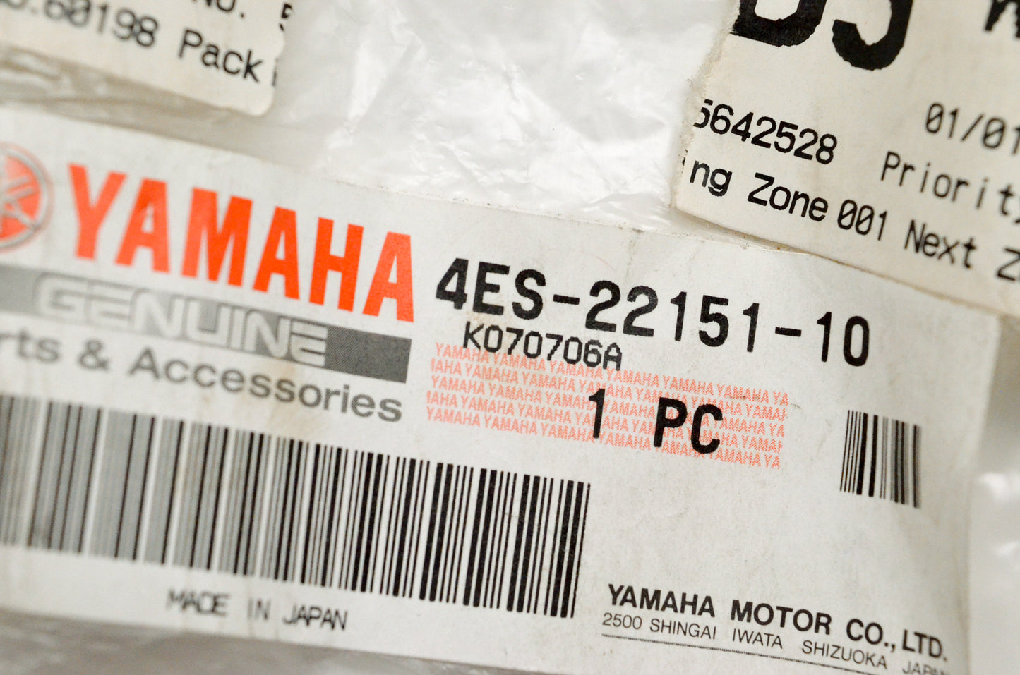 OEM Yamaha 4ES-22151-10-00 Seal Guard NOS