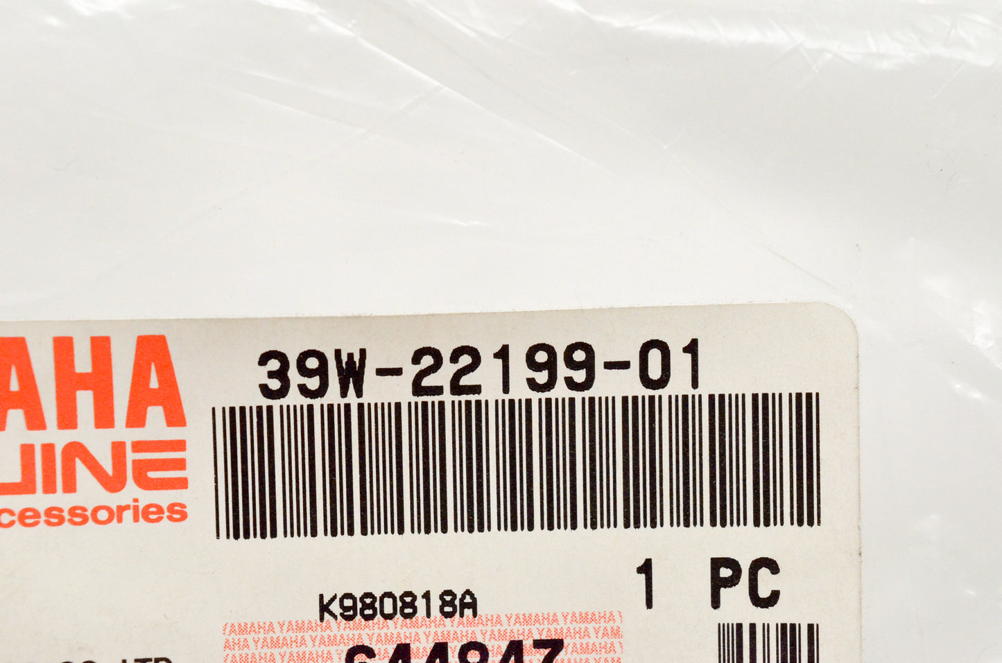 OEM Yamaha 39W-22199-01-00 Chain Support