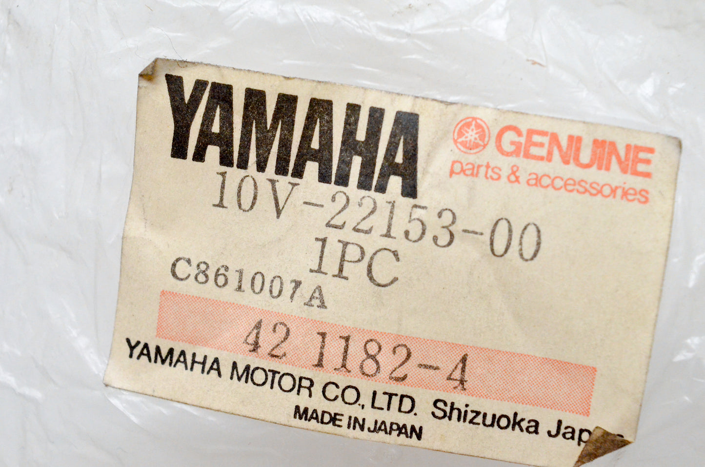 OEM Yamaha 10V-22153-00-00 Chain Guard