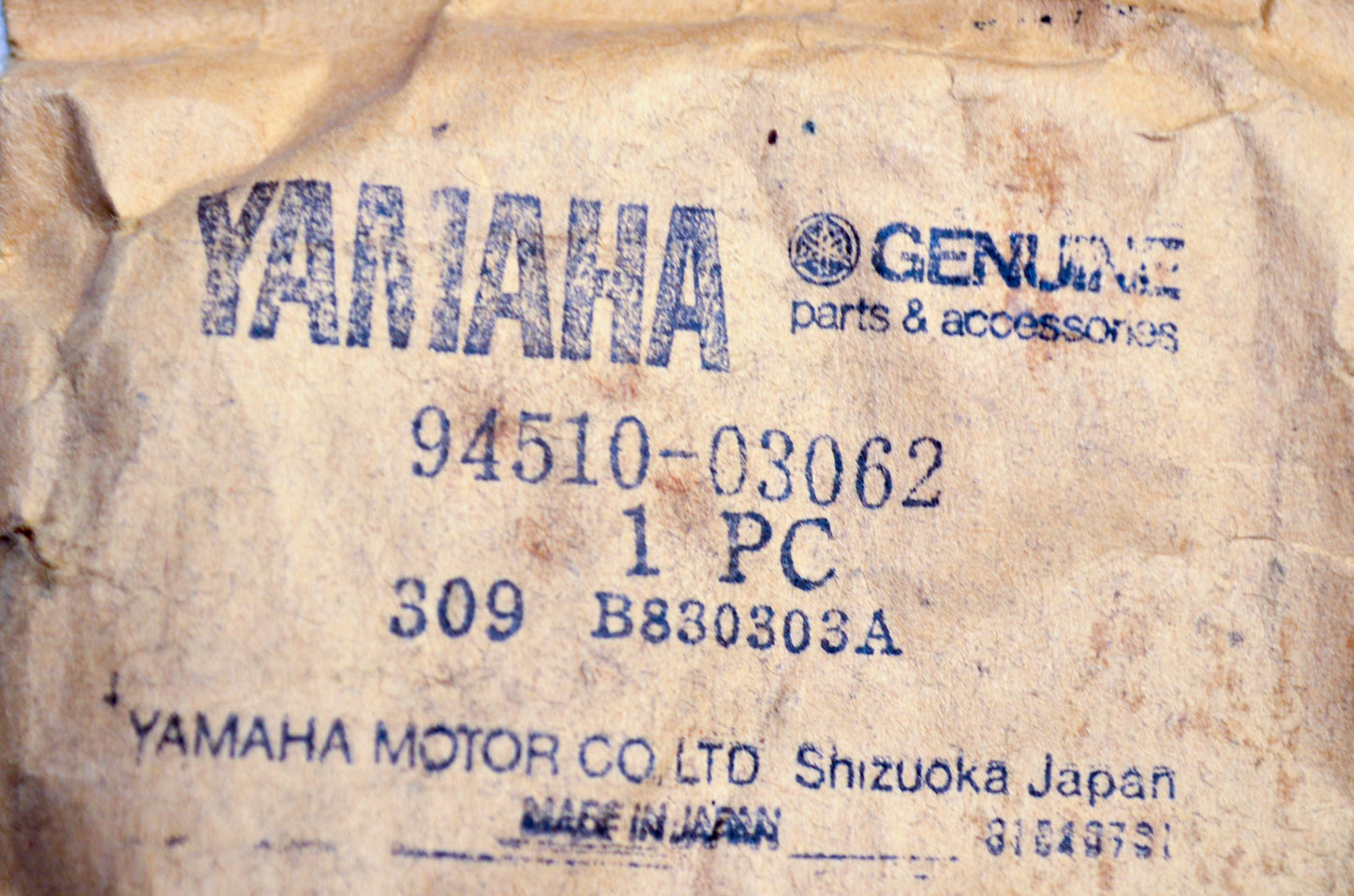 Cam Chain NOS