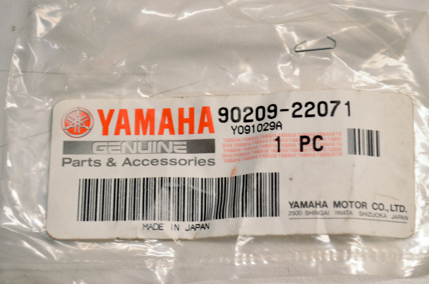 OEM Yamaha 90209-22071-00 Special Shape Washer NOS