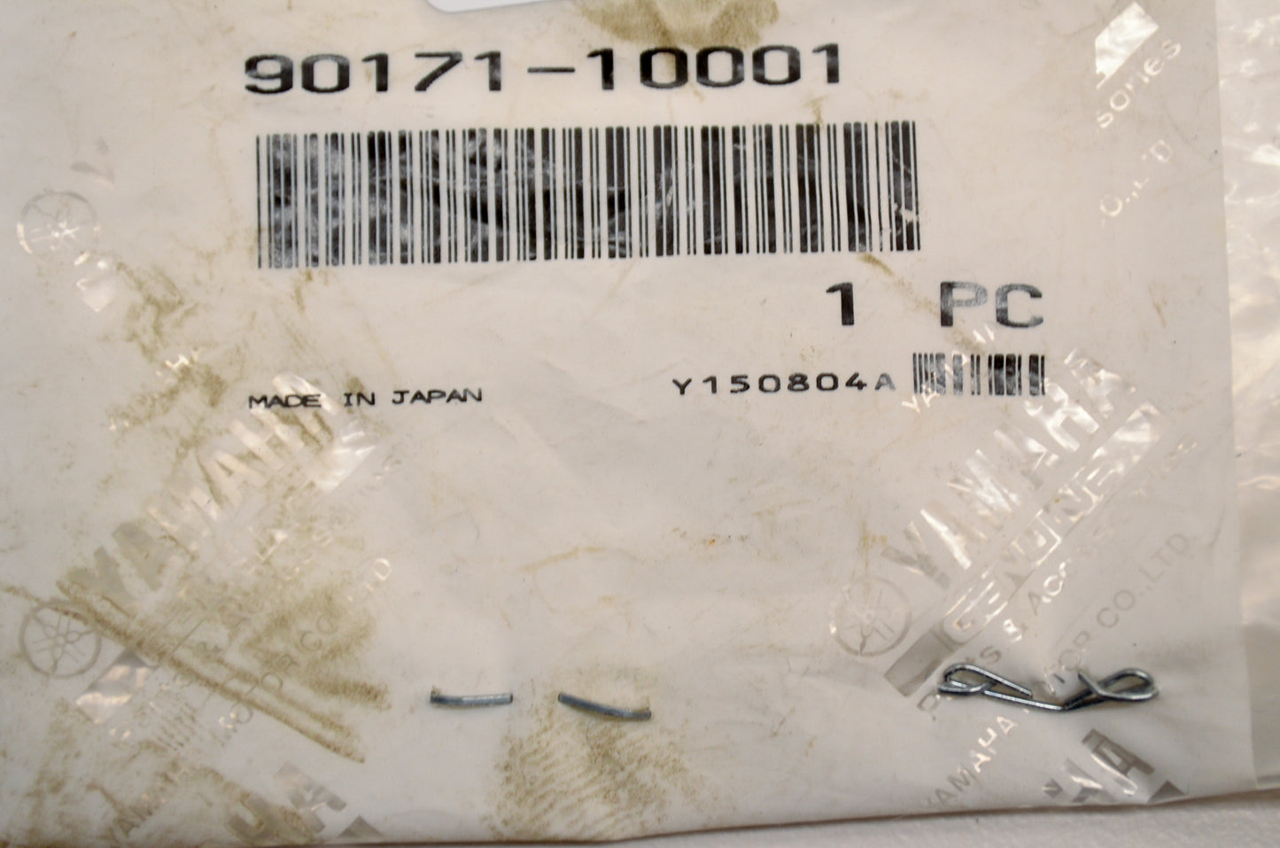 OEM Yamaha 90171-10001-00 Castle Nut NOS