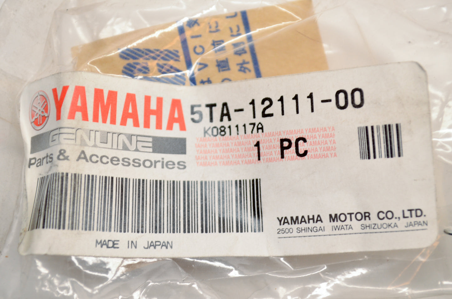 New OEM Yamaha 5TA-12111-00-00 Intake Valve NOS