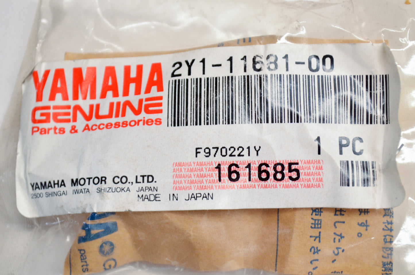 OEM Yamaha 2Y1-11681-00-00 Crank Pin 1 NOS