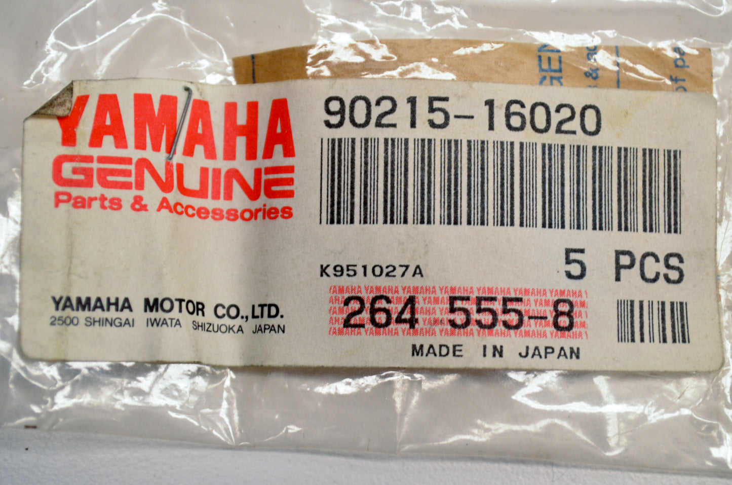 Lock Washer NOS
