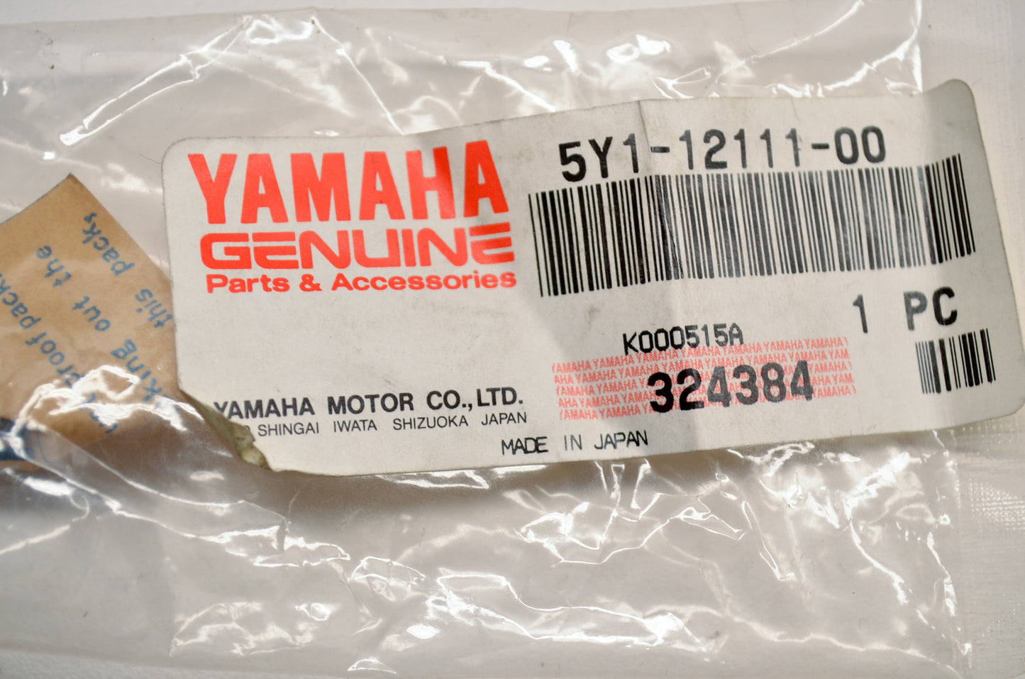 OEM Yamaha 5Y1-12111-00-00 Intake Valve NOS