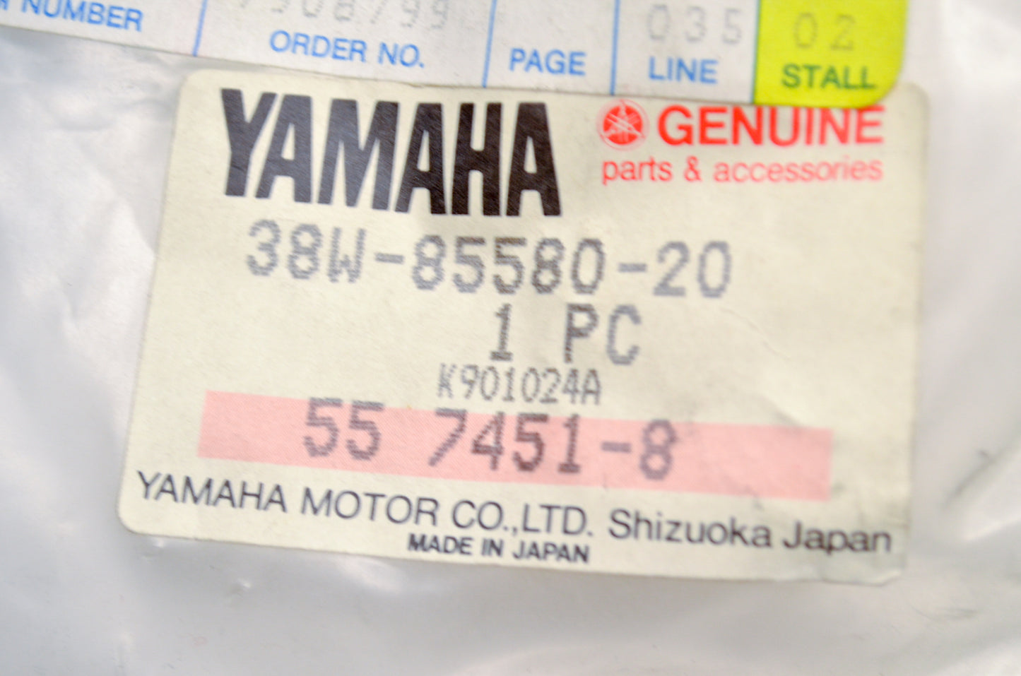 OEM Yamaha 38W-85580-20-00 Pulser Coil