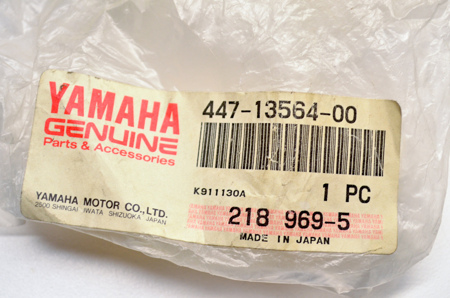 OEM Yamaha 447-13564-00-00 Carburetor Joint Cover NOS