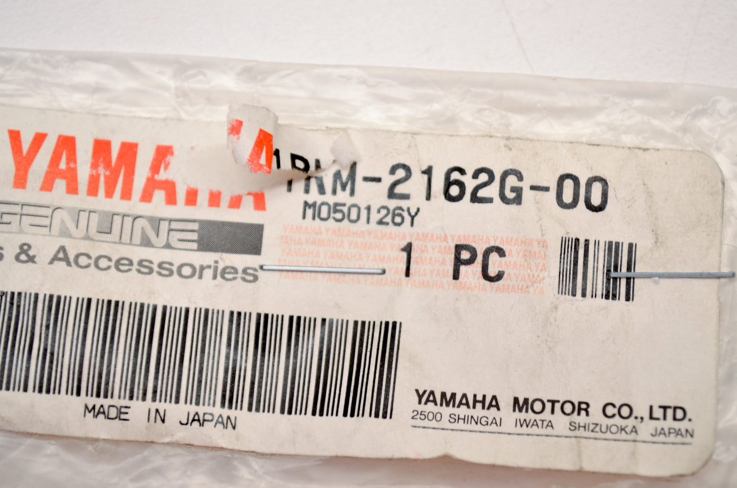 New OEM Yamaha 1RM-2162G-00-00 Plate 1 NOS