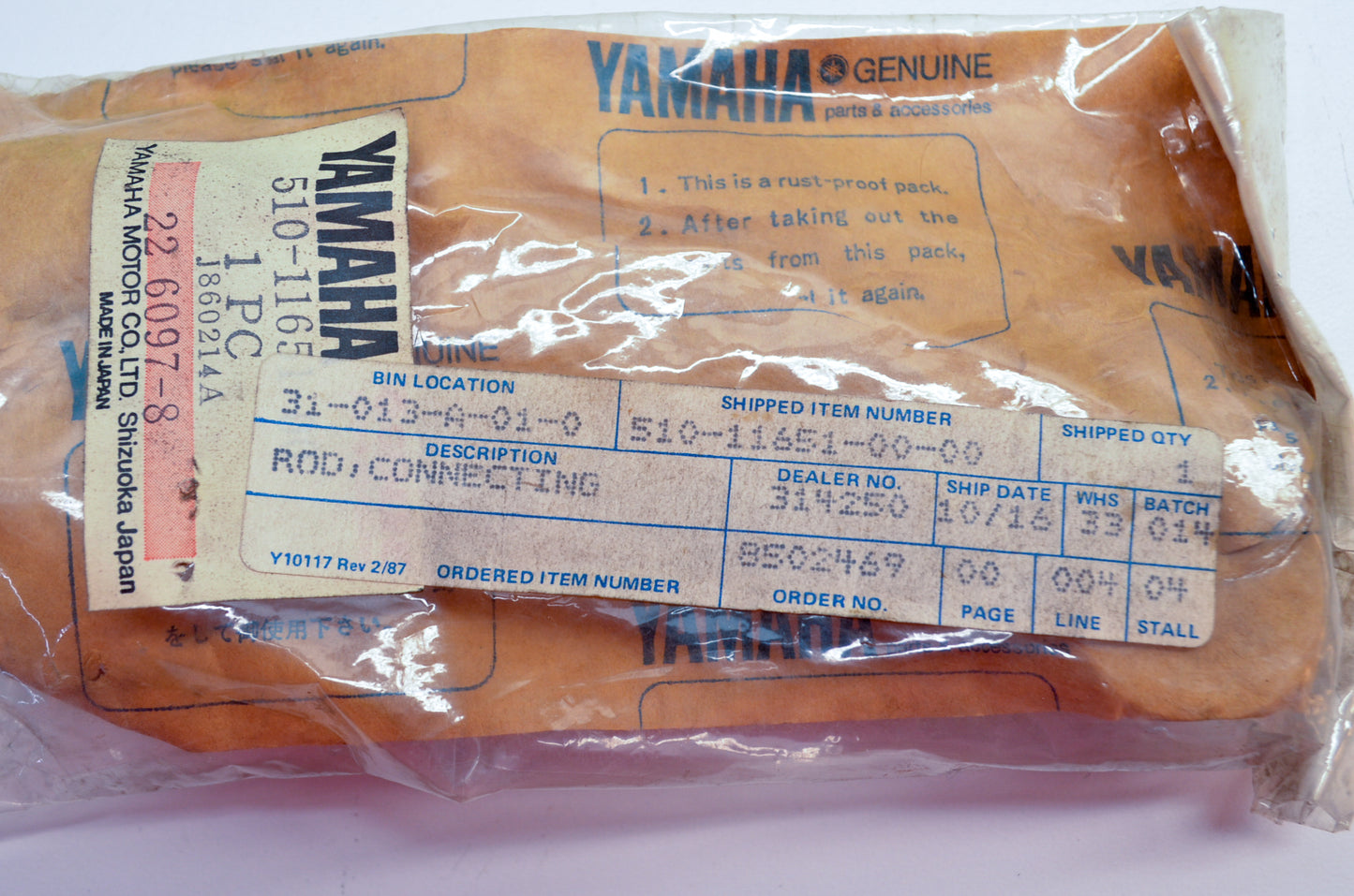OEM Yamaha 510-11651-00-00 Connection Rod NOS