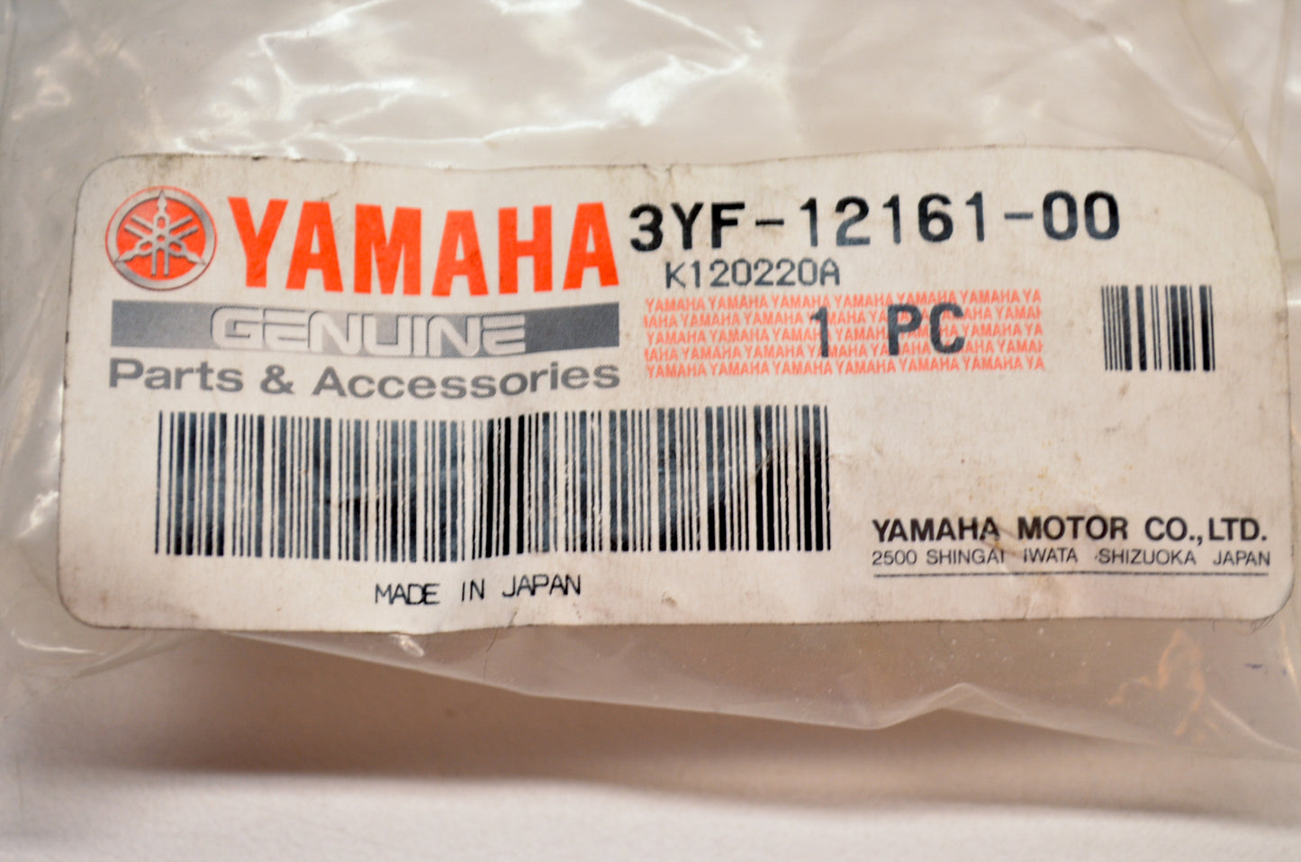 Valve Rocker Arm 2 NOS