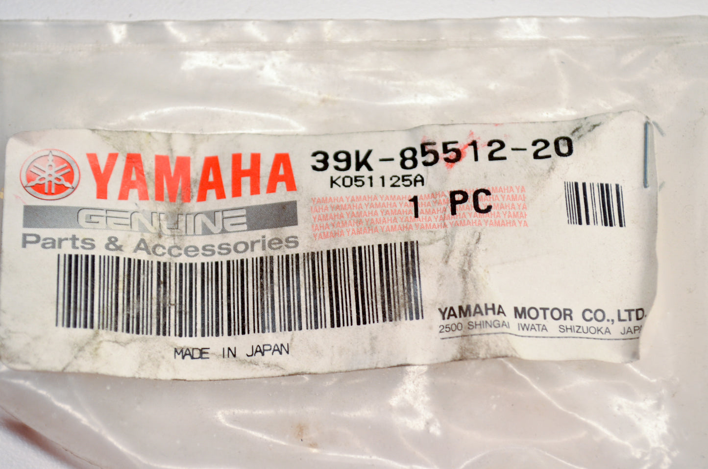 Source Coil 2 NOS