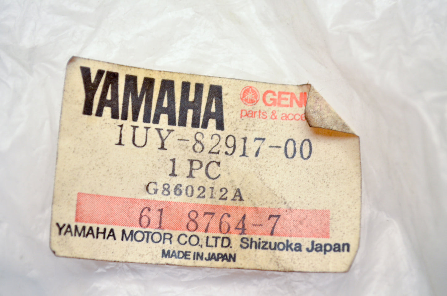 OEM Yamaha 1UY-82917-00-00 Stop Switch Assembly NOS