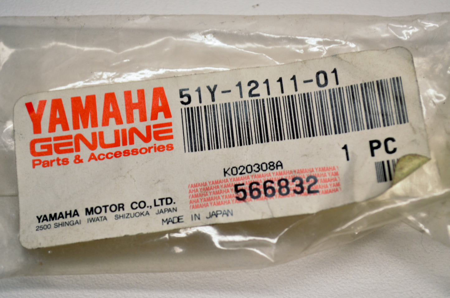 OEM Yamaha 51Y-12111-01-00 Intake Valve NOS