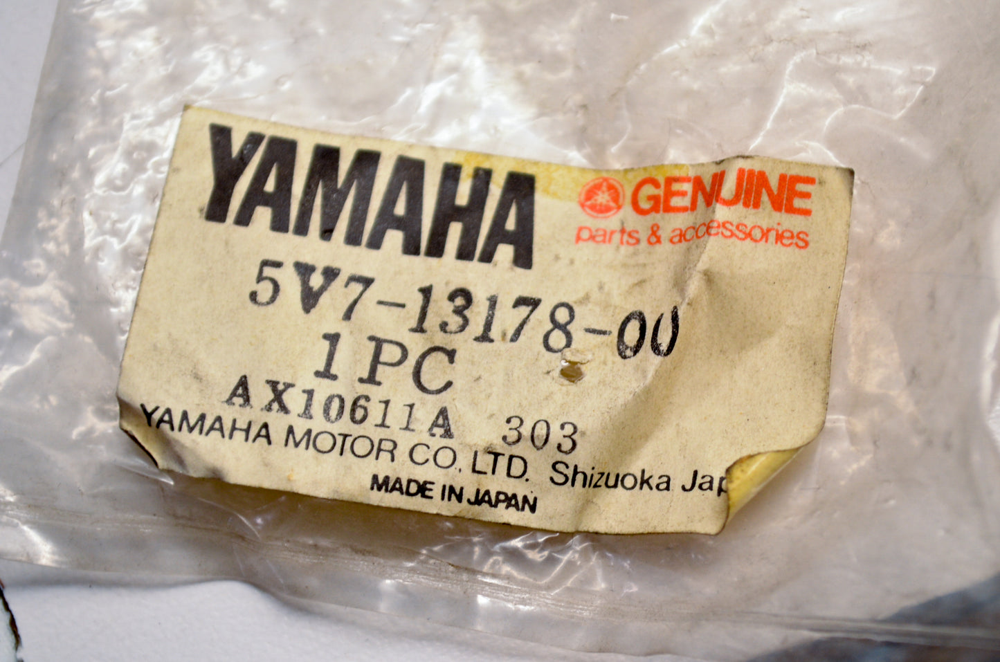 OEM Yamaha 5V7-13178-00-00 Pump Drive Gear NOS