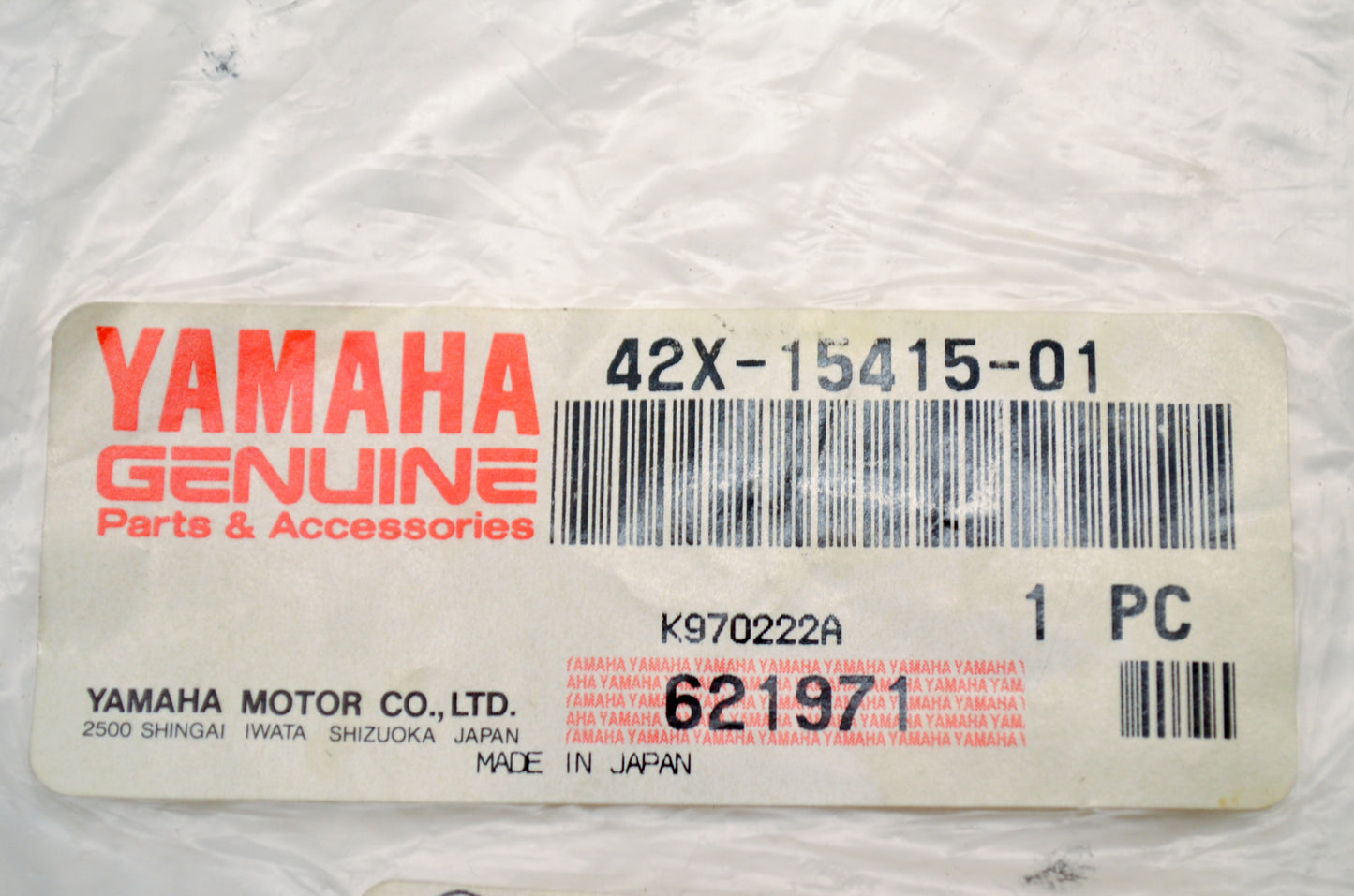 OEM Yamaha 42X-15415-01-00 Generator Cover NOS