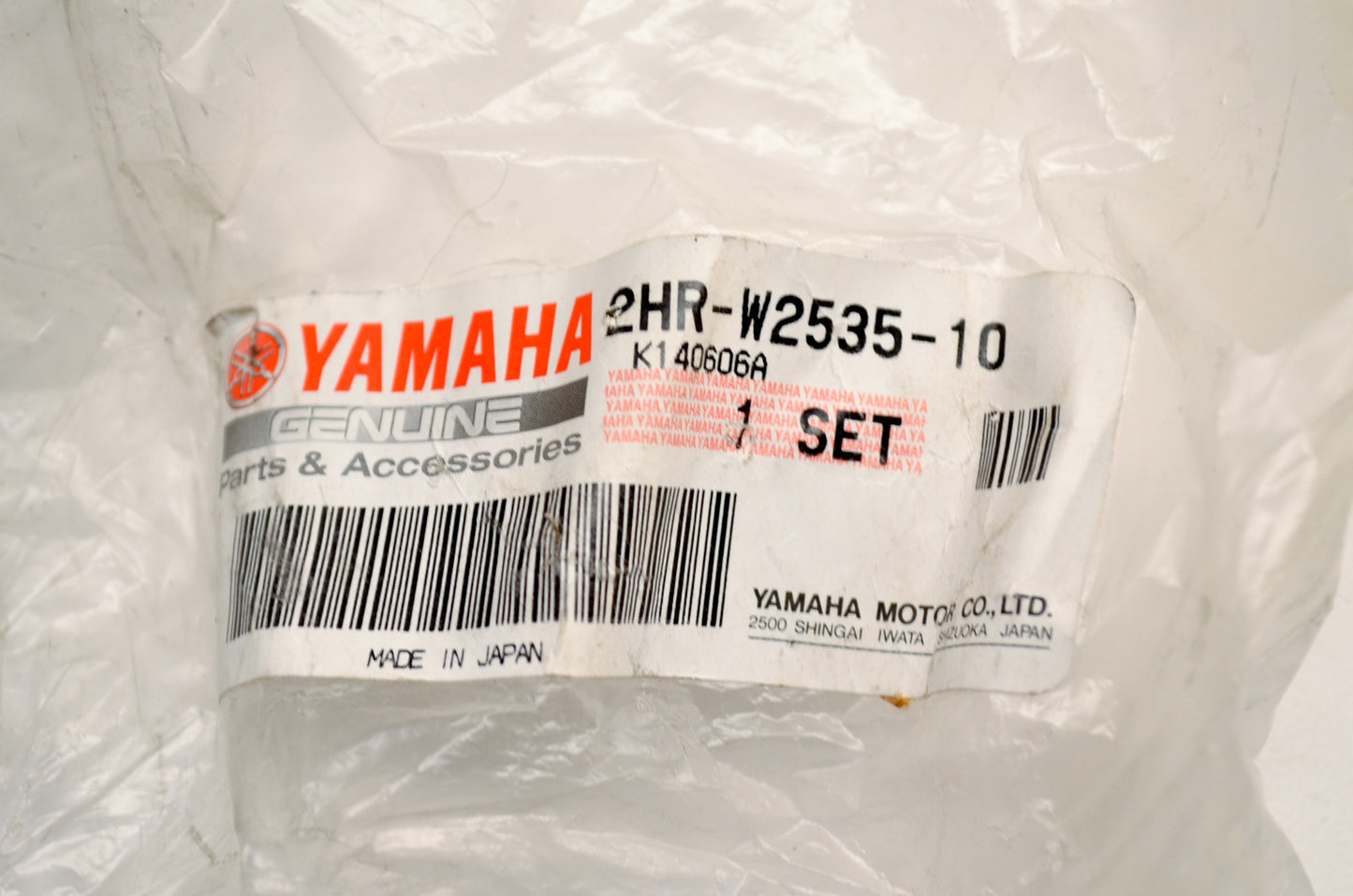 OEM Yamaha 2HR-W2535-10-00 Brake Shoe Set NOS