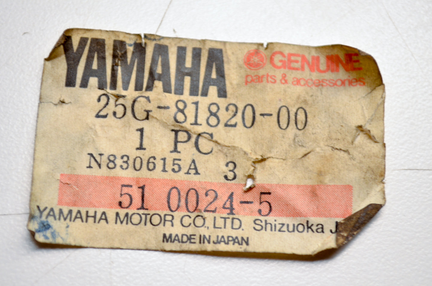 OEM Yamaha 25G-81820-00-00 Rear Bracket Assembly NOS