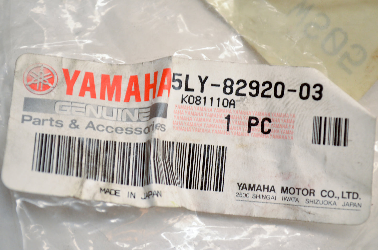 OEM Yamaha 5LY-82920-03-00 Right Lever Holder Assembly NOS