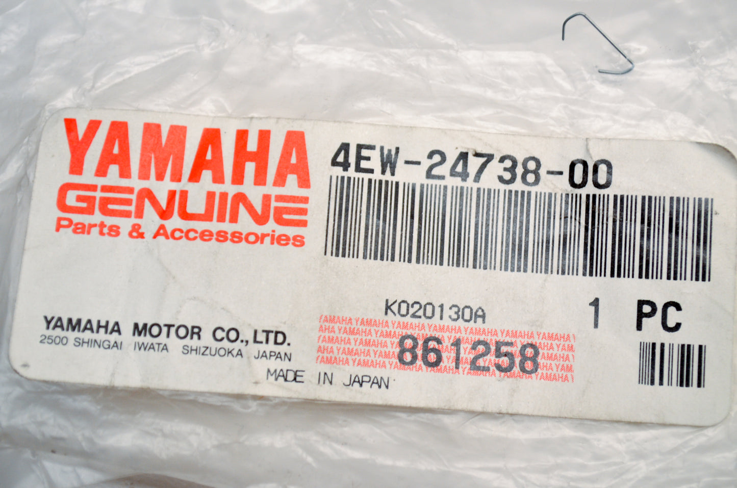 OEM Yamaha 4EW-24738-00-00 Right Seat Bracket NOS