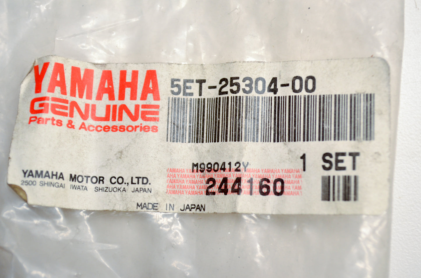 OEM Yamaha 5ET-25304-00-00 Rear Spoke Set NOS