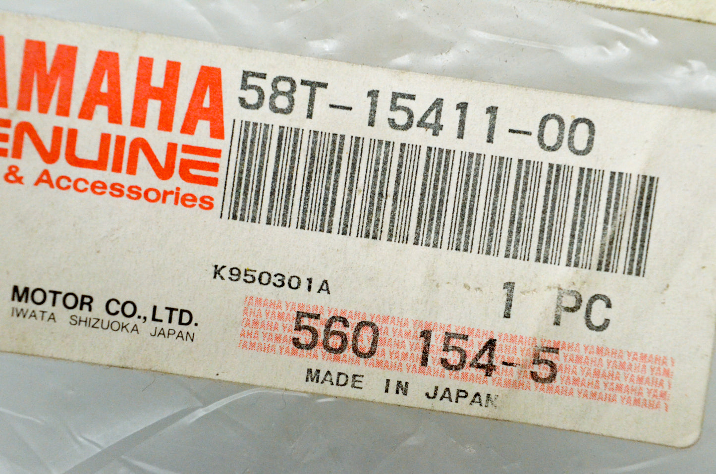 Yamaha 58T-15411-00-00 Crankcase Cover L NOS