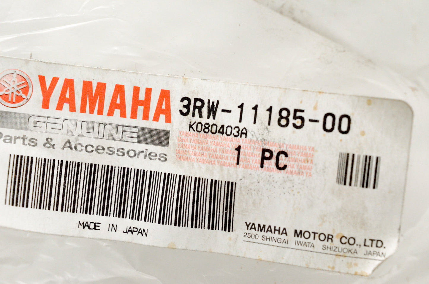 OEM Yamaha 3RW-11185-00-00 Cylinder Head Side 1 Cover NOS