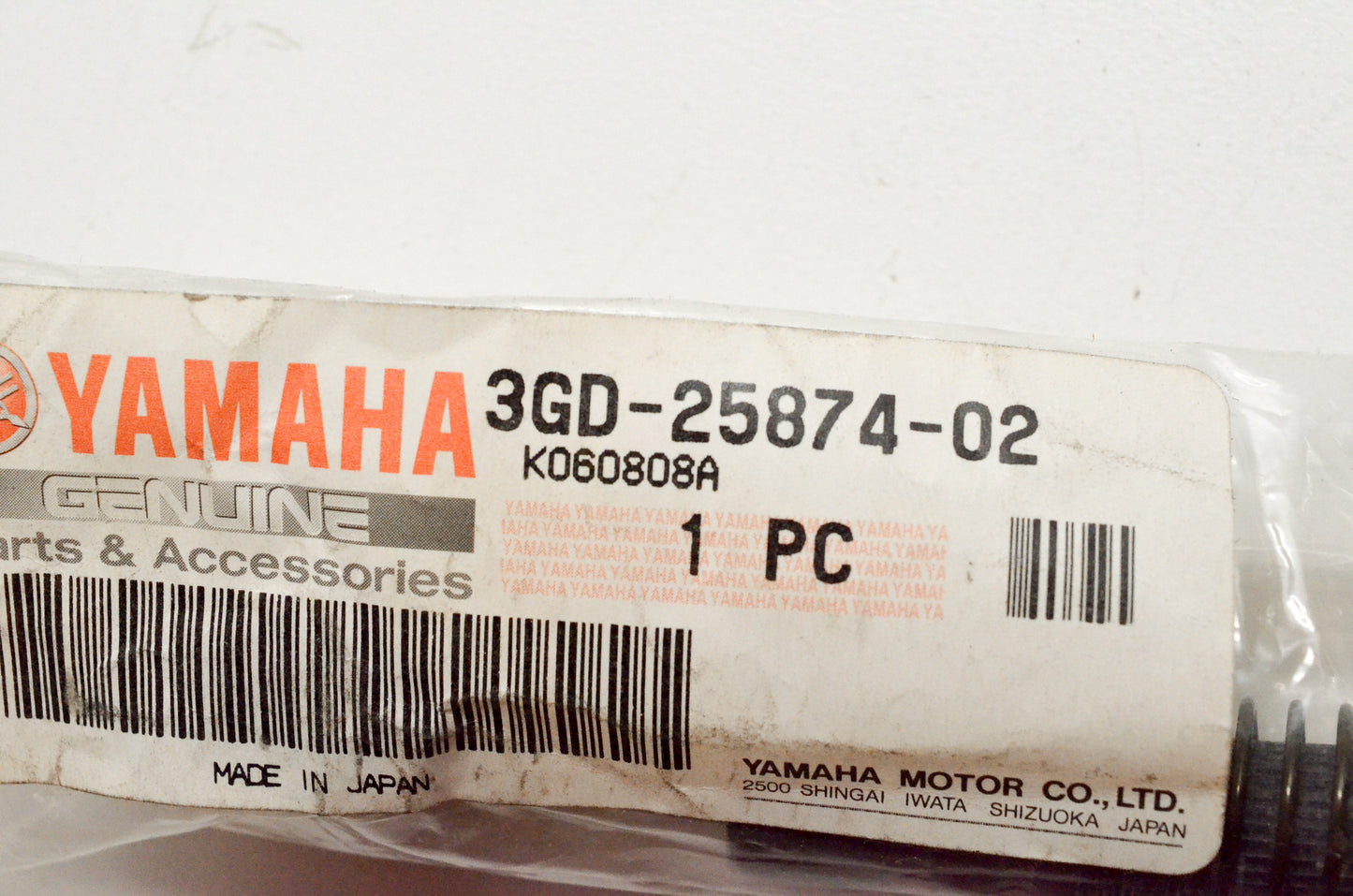 OEM Yamaha 3GD-25874-02-00 Brake Hose NOS